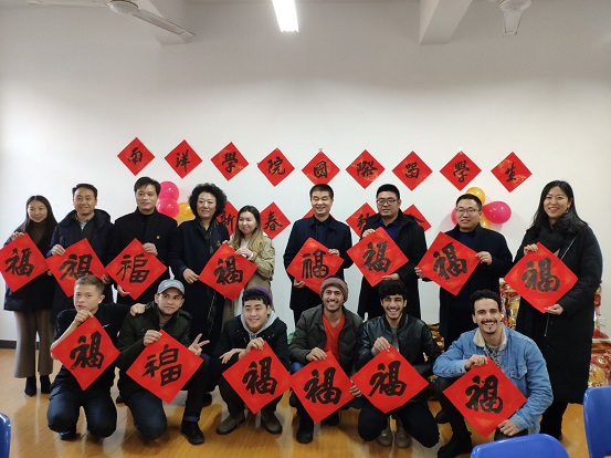 QQ图片20200113104510.jpg
