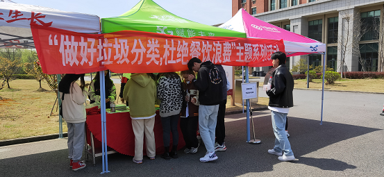 1616487875288213.png 图片2.png
