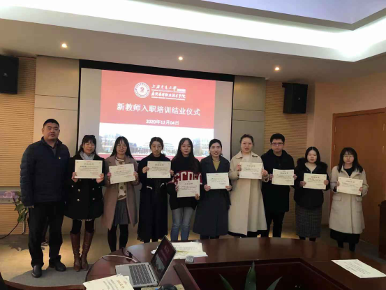 1607328376895031.png 图片66.png
