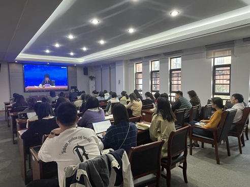 会议现场.JPG
