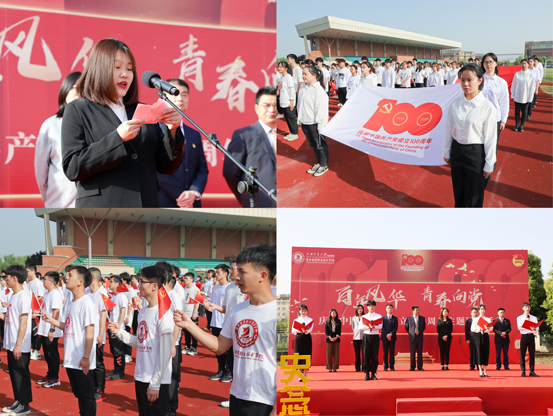 图4：精彩瞬间.jpg