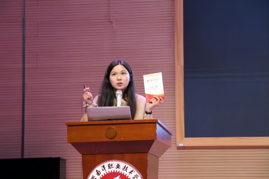 1667874543429068.jpg 王茜茜.jpg
