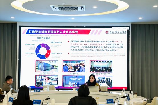 图3.冯校分论坛分享.JPG