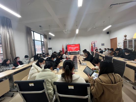 会议现场.JPG