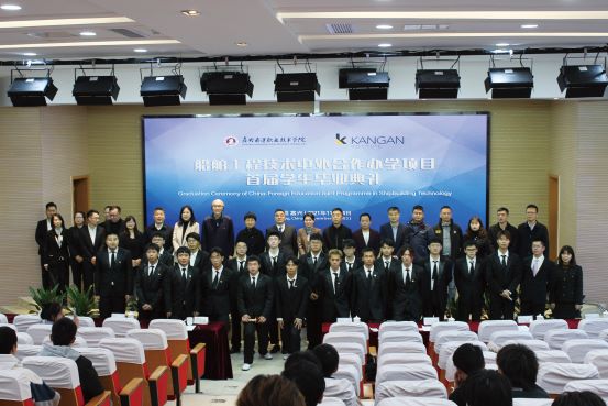 1699104176551908.jpg 9、2021年11月我校举办中澳船舶首届学生毕业典礼.JPG