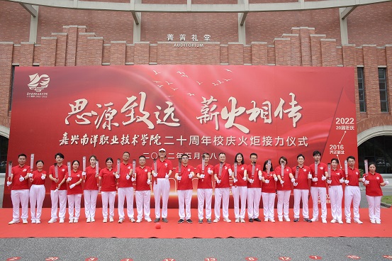 2Z2A5122.JPG