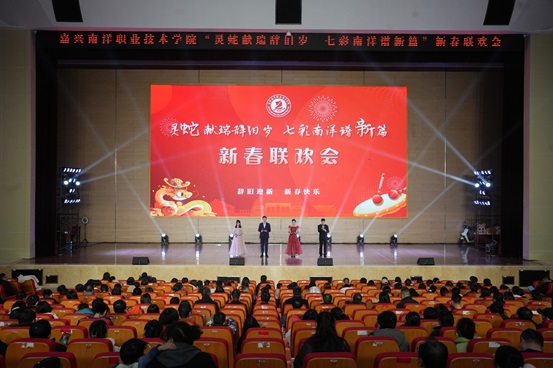 0-1.活动现场.jpg