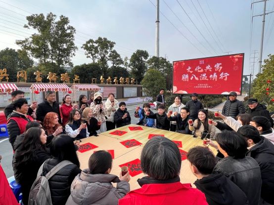 图2： 品尝糖茶.jpg