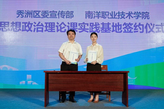 微信图片_20240520153423.jpg