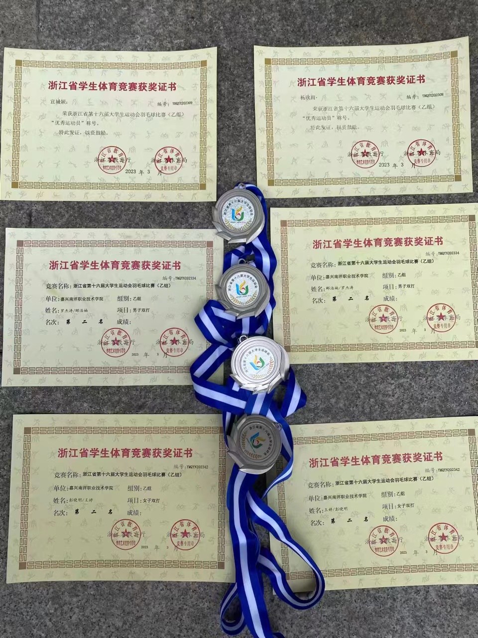 1680500176597834.jpg 1680500176597834.jpg