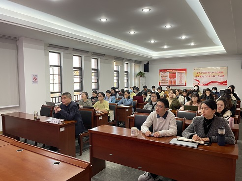会议现场2.JPG