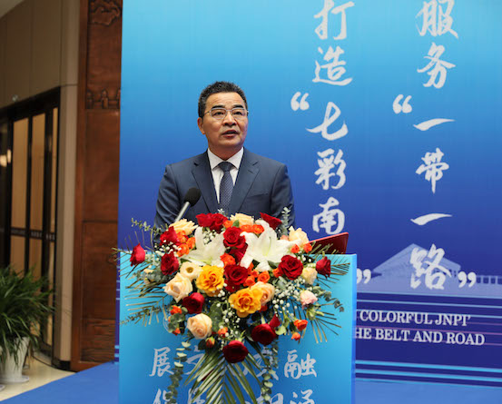 1697849476424086.jpg 图片2:王雪亘校长致辞.JPG